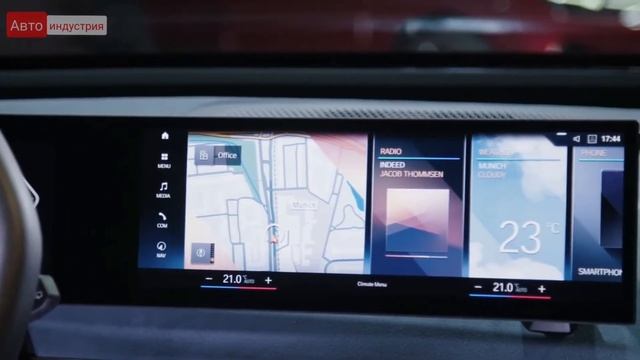 Новый электрокар BMW iX появится в России в 2022 году. Объявлены цены смотреть онлайн