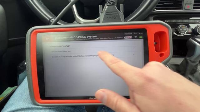 Опрос блоков и обучение ключей VAG MQB49