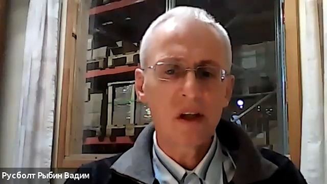 ЦКИ: Интервью с Вадимом Рыбиным (Русболт) смотреть онлайн