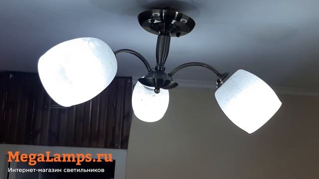 Отзыв Megalamps потолочная люстра Imex MD.50500-3-S AB (Владимир Жигалко)