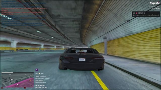 Ты тупой совсем? смотреть онлайн