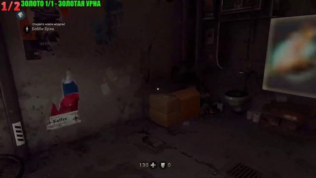 Wolfenstein- The New Order - Миссия 5 ''Новый дом'' (Все коллекционные предметы) смотреть онлайн