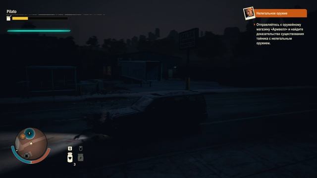 State Of Decay 2 - Угроза.(Часть 10)