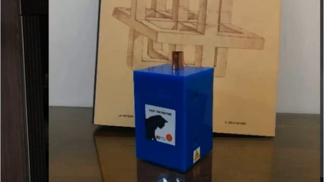 БТГ фирмы ROSCH