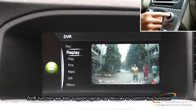 Carphone Volvo SENSUS Multimedia System смотреть онлайн