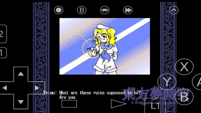 Touhou 3 - Phantasmagoria of Dim Dream Reimu Android 1cc смотреть онлайн