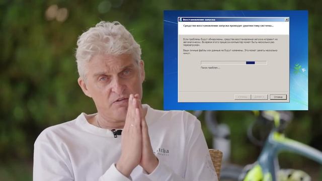 Тиньков поясняет за Windows, Apple и Linux смотреть онлайн