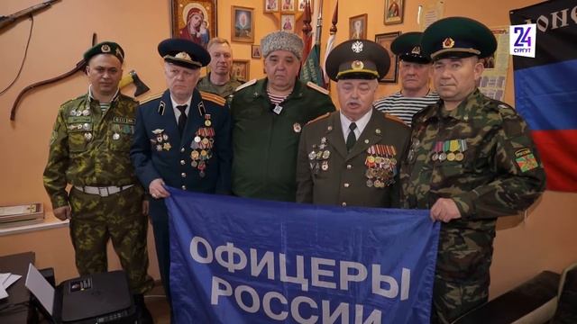 Тонну гуманитарной помощи принесли сургутяне в казачье общество станица «Сургутская» смотреть онлайн