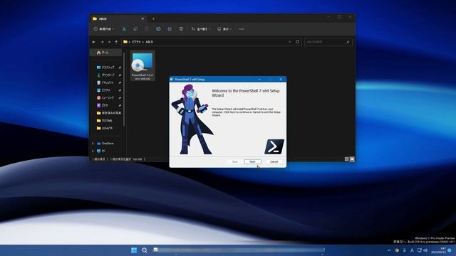 Windows11●10●Windows PowerShellをPowerShell7にアップする方法 смотреть онлайн