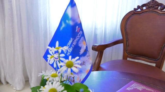 День семьи, любви и верности отметили во Владивостоке смотреть онлайн