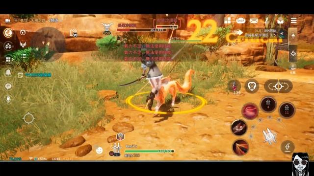 TRAHA Global - CBT Gameplay Android APK iOS смотреть онлайн