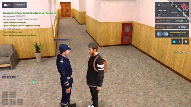 аааааа смотреть онлайн