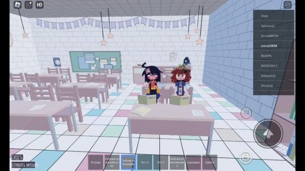 мисс Цыркуль школа  miss Circle school