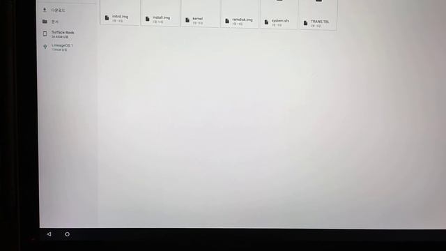 서피스북에 안드로이드 설치하기 Surfacebook android x86 installation & touchable (feat.gearlock) смотреть онлайн