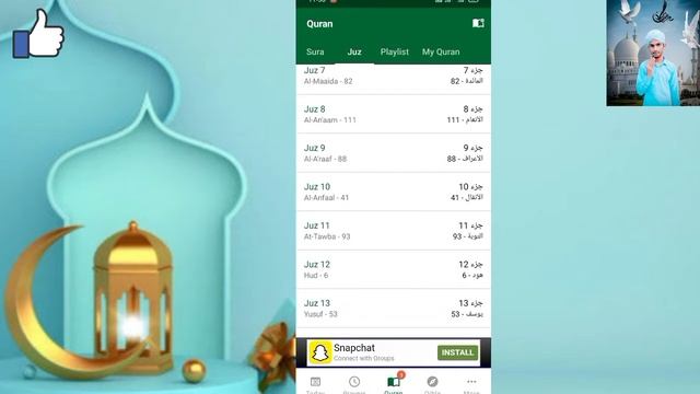 muslim pro app use kaise karen namaz time table Islamic app#muslim смотреть онлайн