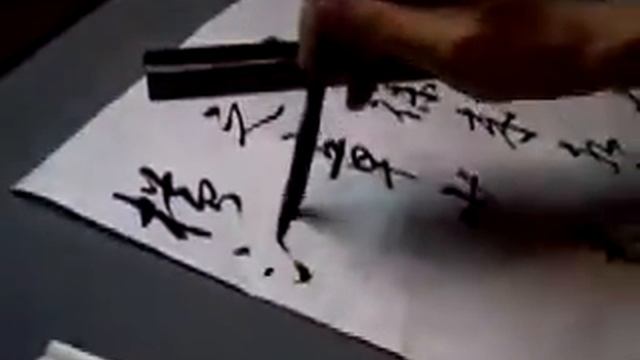 Китайская каллиграфия | Chinese Calligraphy