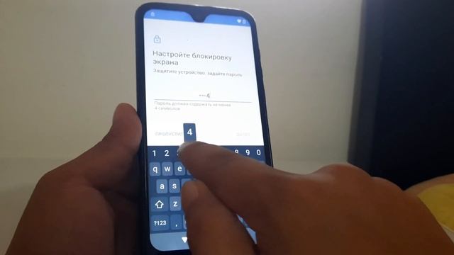 Eliminar Cuenta Google Moto G7 Plus G6 Plus G5 Plus / Motorola Frp Bypass Android 10 - 11 / 2022