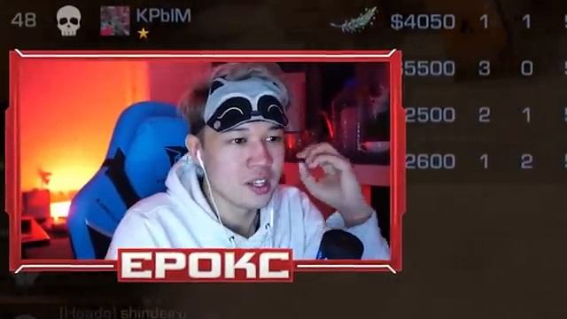 ПОКУПАЮ СКИНЫ С КОТОРЫХ МЕНЯ УБЬЮТ, НО В 100 РАЗ ДОРОЖЕ STANDOFF 2 0.19.0 | СТАНДОФФ 2 смотреть онлайн