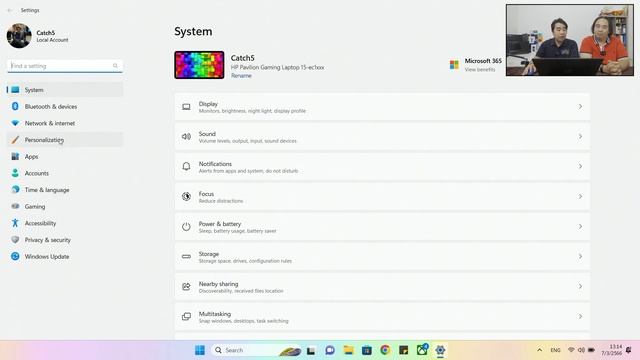 วิธีลบ Microsoft Team ออกจาก Windows 11 #catch5 #windows11 смотреть онлайн