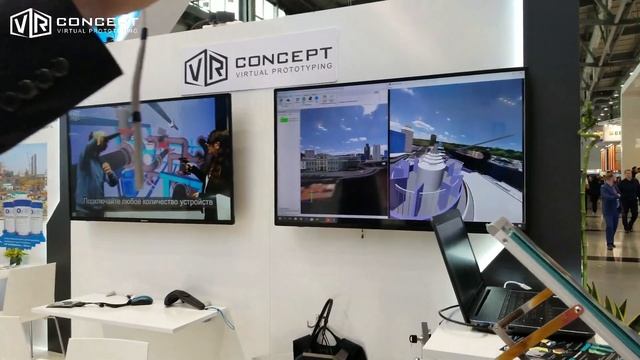 VR Concept: функционал работы с векторными 3D моделями городской застройки смотреть онлайн