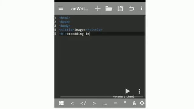 How to Embed Image in Web Page using anWriter in Android | Class XII Web App смотреть онлайн