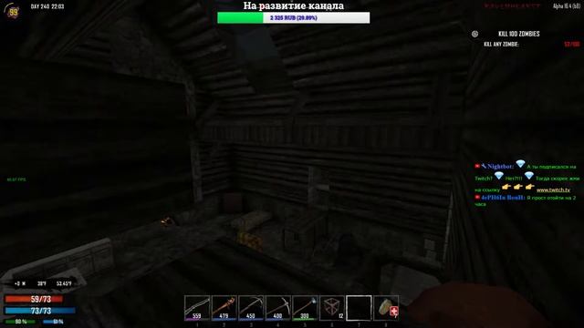 7 Days to Die I Ravenhearst #8 смотреть онлайн