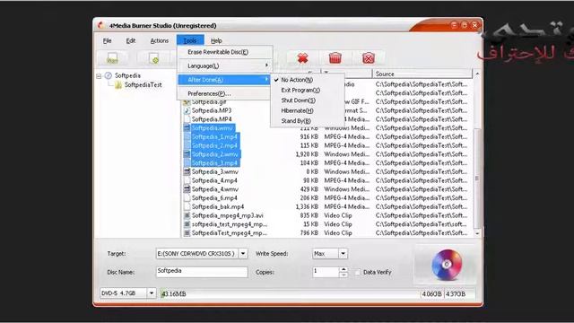 4Media Burner Studio v1.0.62.rar download link + رابط التحميل смотреть онлайн