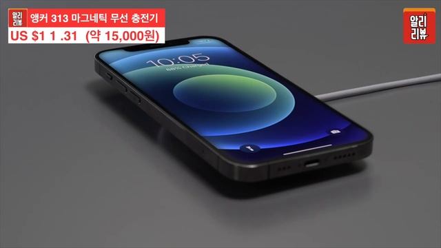 알리익스프레스 샤오미 팬 페스티벌 할인 전자 생활용품 베스트7/알리 익스프레스 쇼핑 AliExpress Shopping смотреть онлайн