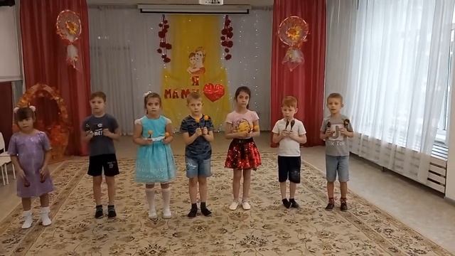С днем Мамы! Группа "Теремок" смотреть онлайн