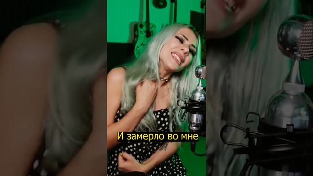 Bring me the horizon - Sleepwalking RUS COVER смотреть онлайн