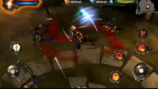 прохождение dungeon hunter 4#10.mp4 смотреть онлайн