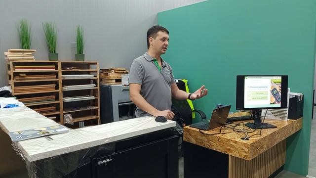 Обучение OSMO 2024г.