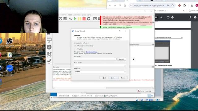 Lab_04Seti смотреть онлайн
