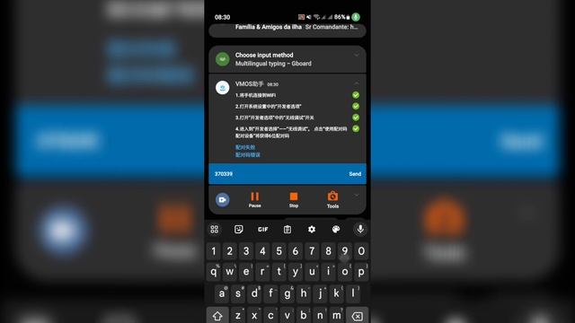 VMOS Pro Root | VMOS Pro How To INSTALL ON ANDROID 13 | Vmos Latest 2023
