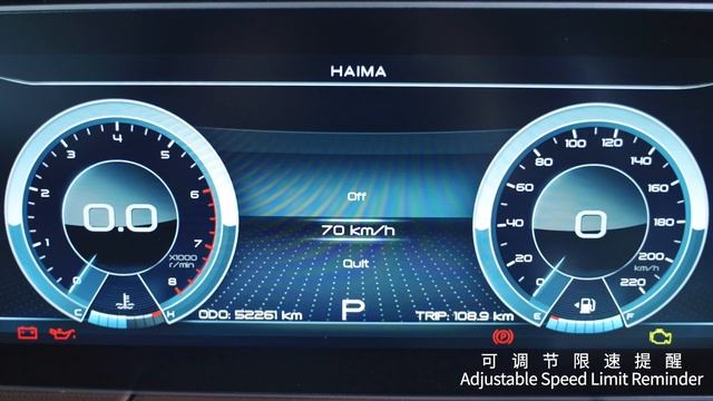 Haima 7x - видеоинструкция. Часть №1 смотреть онлайн