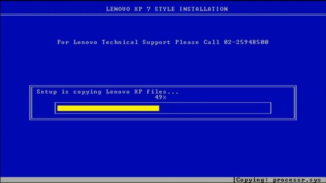 R Hani Prasetya - cara instal windows xp 7 lenovo.mp4 смотреть онлайн