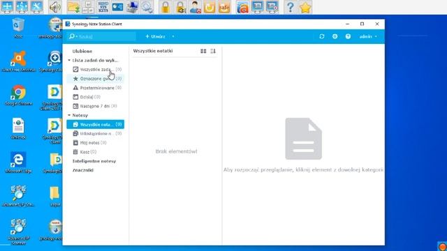 Synology NAS DS218+ - Note Station Client смотреть онлайн