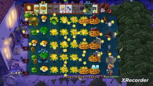 PVZ Android TV Challenge: Each Player has 2 Slots смотреть онлайн