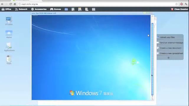 Ezilla 使用Windows смотреть онлайн