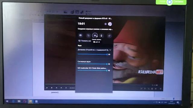 WINDOWS 10 DA SIZ BILGAN VA BILMAGAN FUNKSIYALAR смотреть онлайн