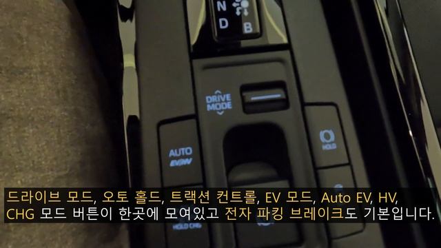 [4K] 이번에는 스타일까지 챙겼네? 2024 토요타 프리우스 PHEV XSE 리뷰 смотреть онлайн