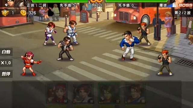 The King of fighters 98 online - gameplay android (emulado) #2 смотреть онлайн