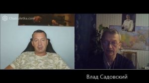 Почему запорожские казаки превратились в хохлов