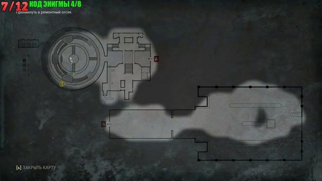 Wolfenstein- The New Order - Миссия 6 ''Лондонская наутика'' (Все коллекционные предметы) смотреть онлайн