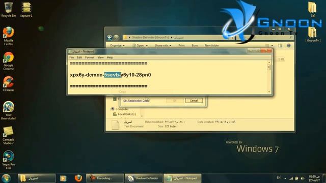[ شرح برنآمج ] Shadow Defender لـ تجميد النظام وحمايته من التلف смотреть онлайн