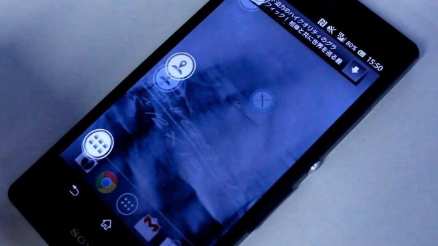 【OCTOBA】Android App 『SAO Launcher』 смотреть онлайн