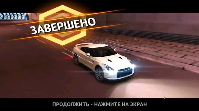 Asphalt 7 Heat Прохождение часть 5 Кубок 5 смотреть онлайн