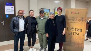 Фильм о фильме "Против ветра".