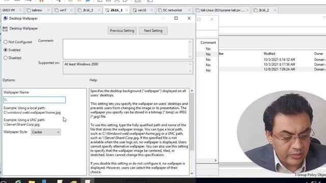 شرح MCSA core lect 10 Group Policy 1. смотреть онлайн