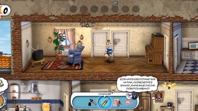 ремастер Как достать соседа на Android прохождение часть первая и ещё обзор смотреть онлайн